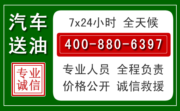 繁昌拖车救援发展新趋势：北斗导航系统加持下的拖车救援特点