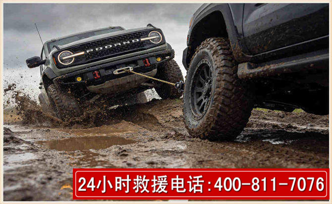 繁昌长春汽车道路救援公司2026年7月备战台风巴威全面落实救援前置准备工作